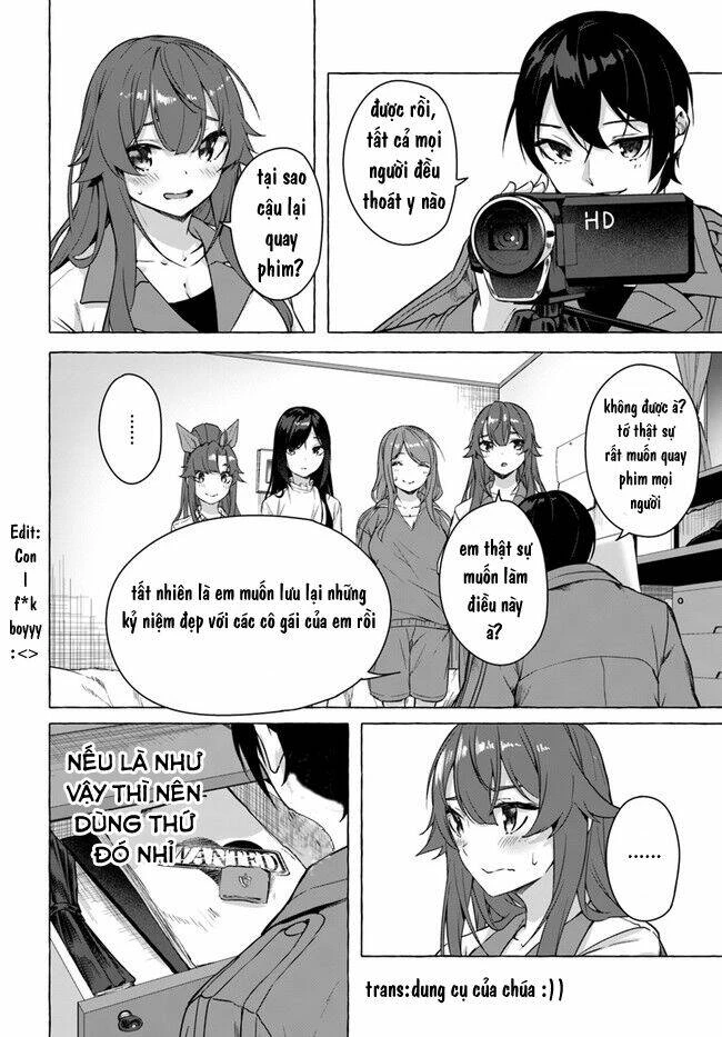 Sex And Dungeon Chapter 19 - 31