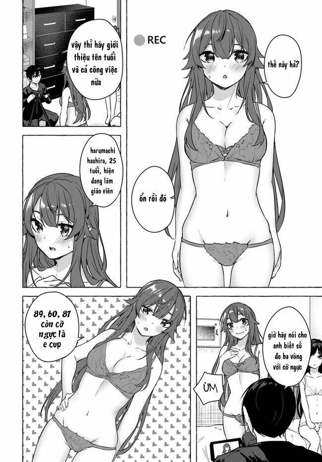 Sex And Dungeon Chapter 19 - 33