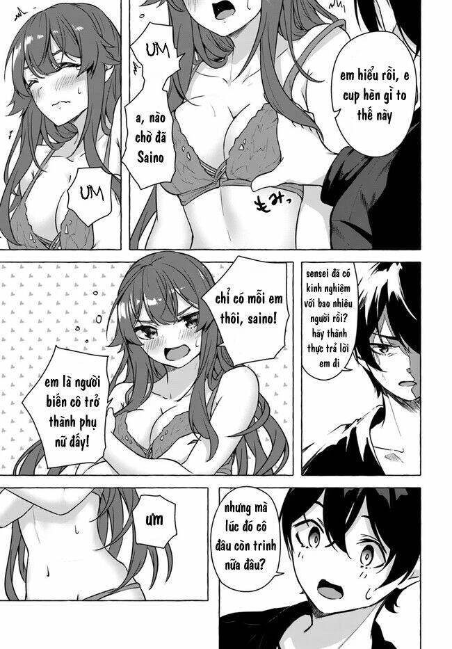 Sex And Dungeon Chapter 19 - 34