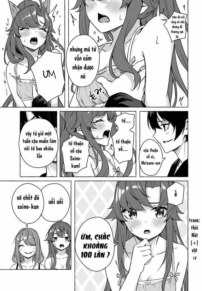 Sex And Dungeon Chapter 19 - 38