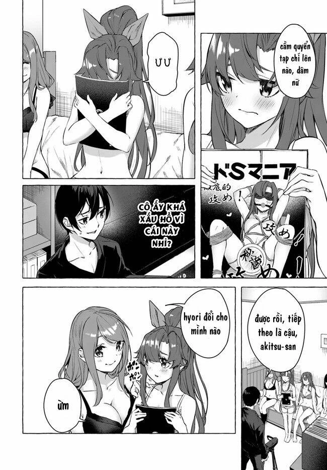 Sex And Dungeon Chapter 19 - 39