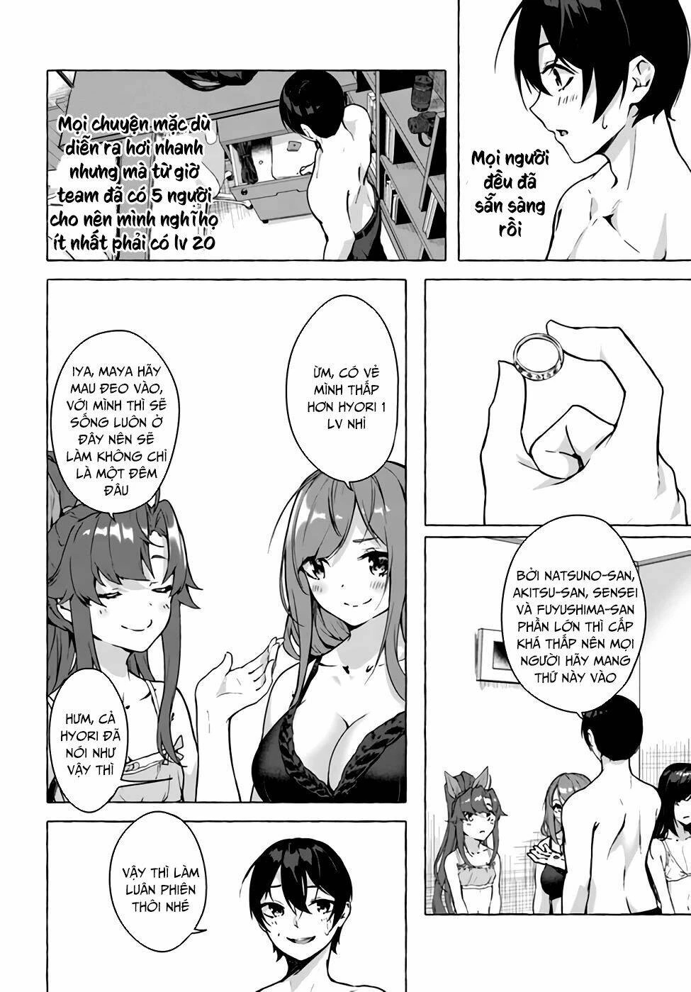 Sex And Dungeon Chapter 20 - 5