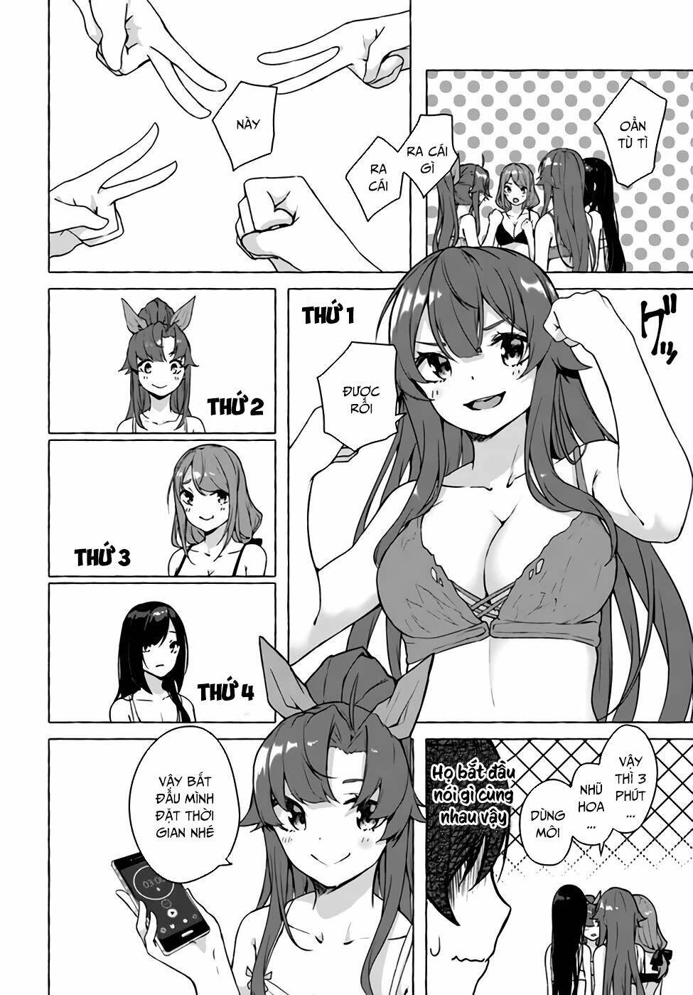 Sex And Dungeon Chapter 20 - 7