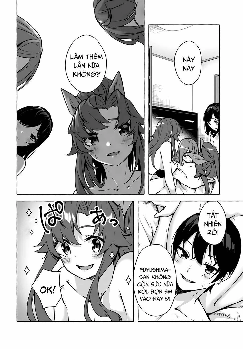 Sex And Dungeon Chapter 20 - 21