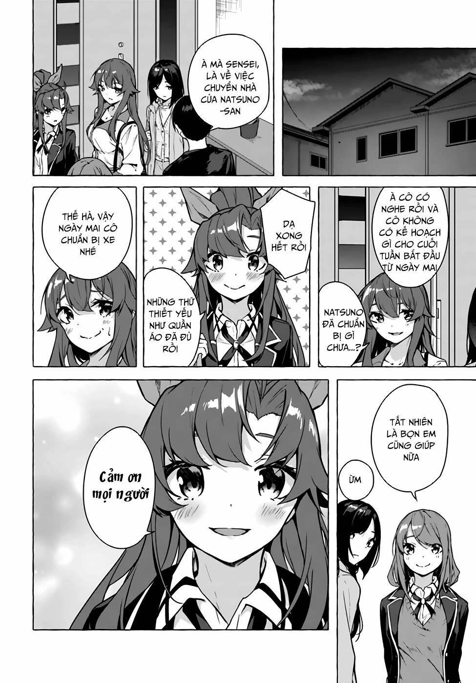 Sex And Dungeon Chapter 20 - 23
