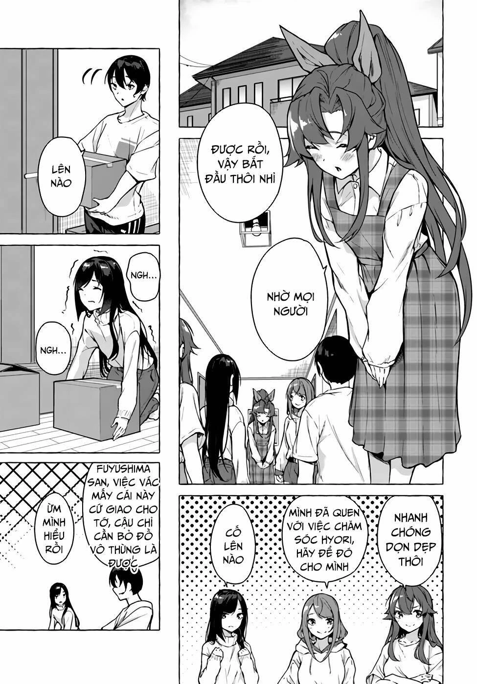Sex And Dungeon Chapter 20 - 24
