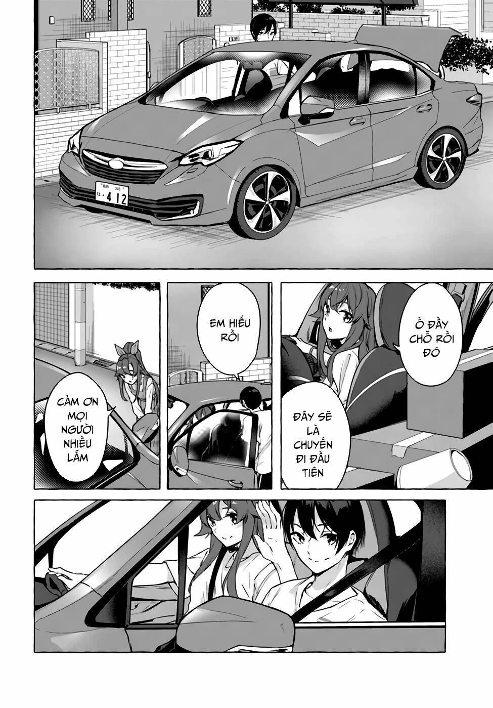 Sex And Dungeon Chapter 20 - 25