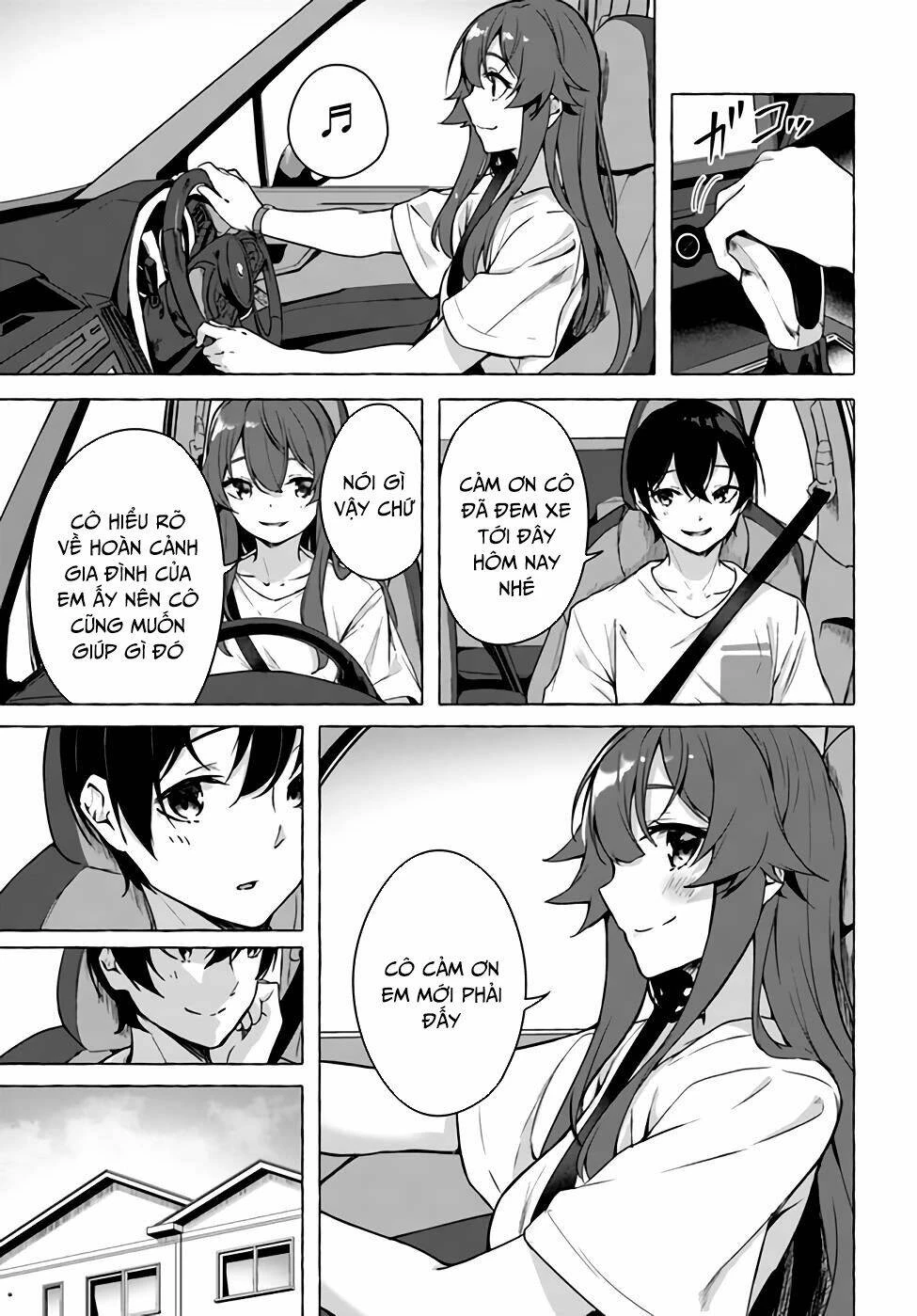 Sex And Dungeon Chapter 20 - 26