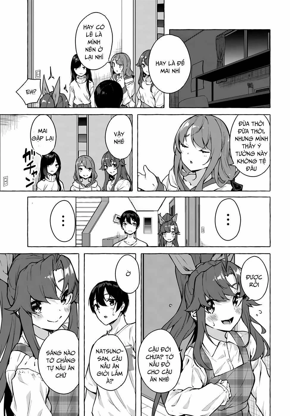 Sex And Dungeon Chapter 20 - 28