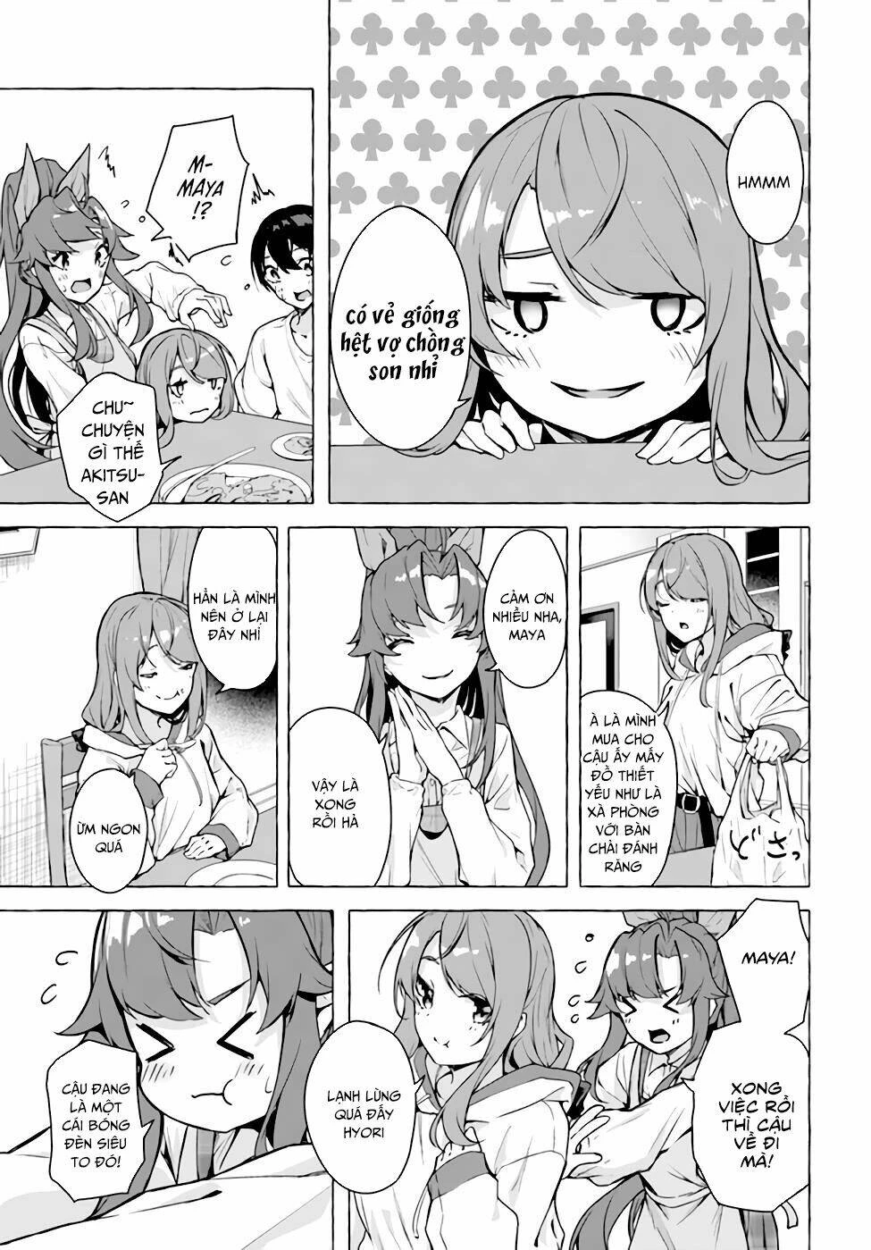 Sex And Dungeon Chapter 20 - 30