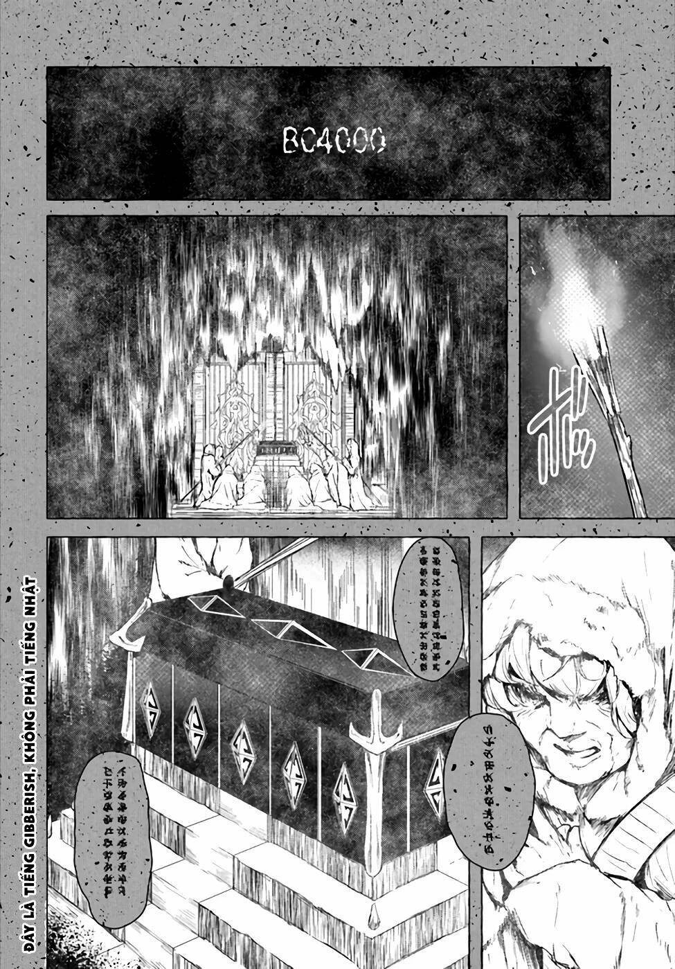 Sex And Dungeon Chapter 20 - 35