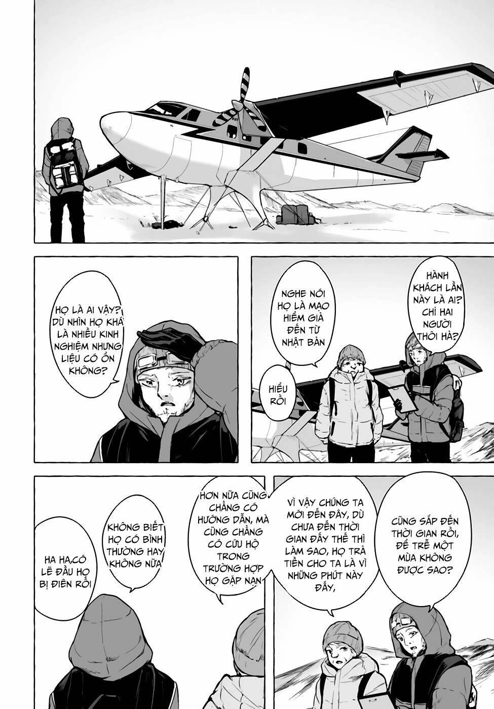 Sex And Dungeon Chapter 20 - 37