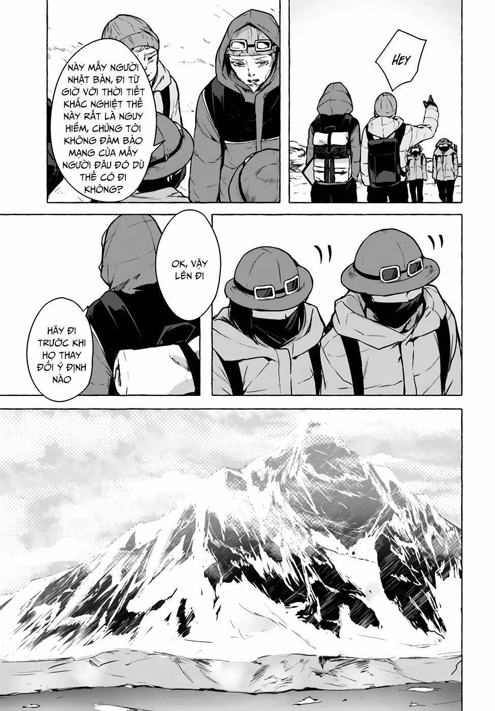 Sex And Dungeon Chapter 20 - 38