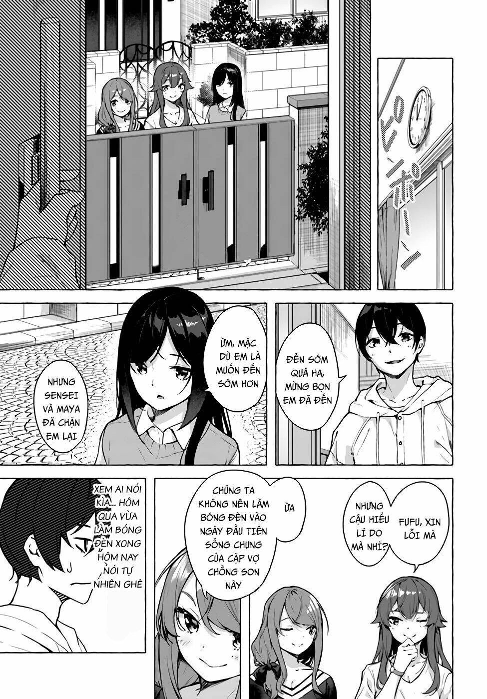 Sex And Dungeon Chapter 21 - 5