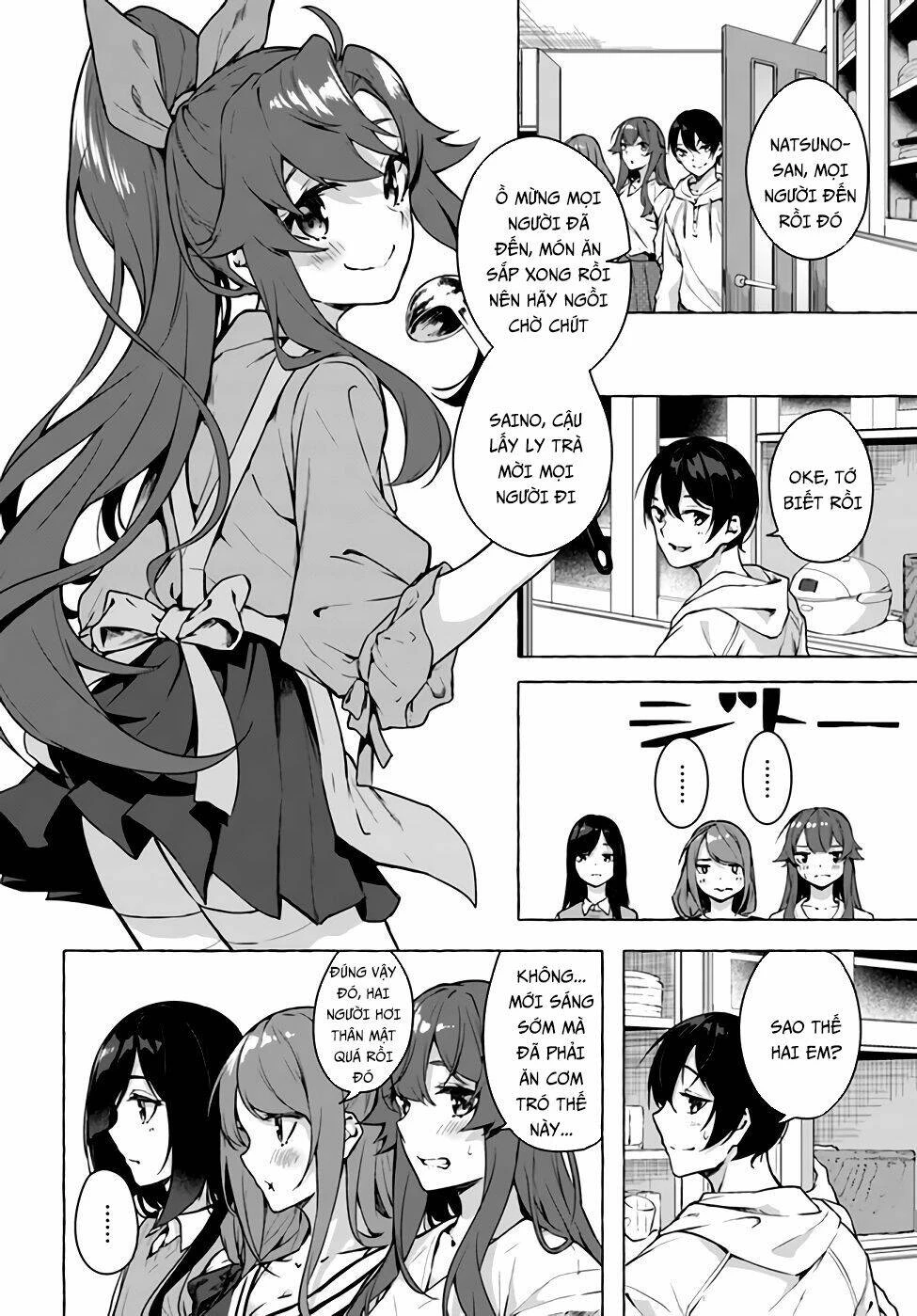 Sex And Dungeon Chapter 21 - 6