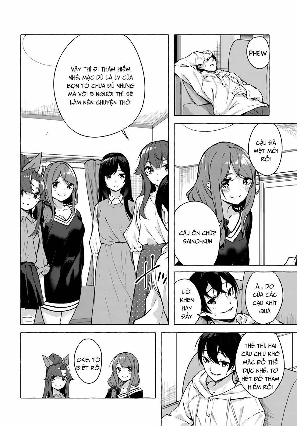 Sex And Dungeon Chapter 21 - 16