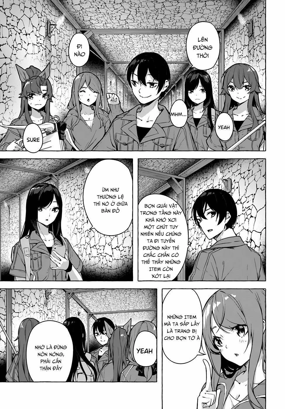 Sex And Dungeon Chapter 21 - 17
