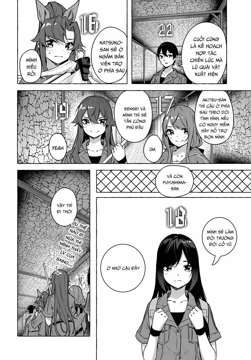 Sex And Dungeon Chapter 21 - 18