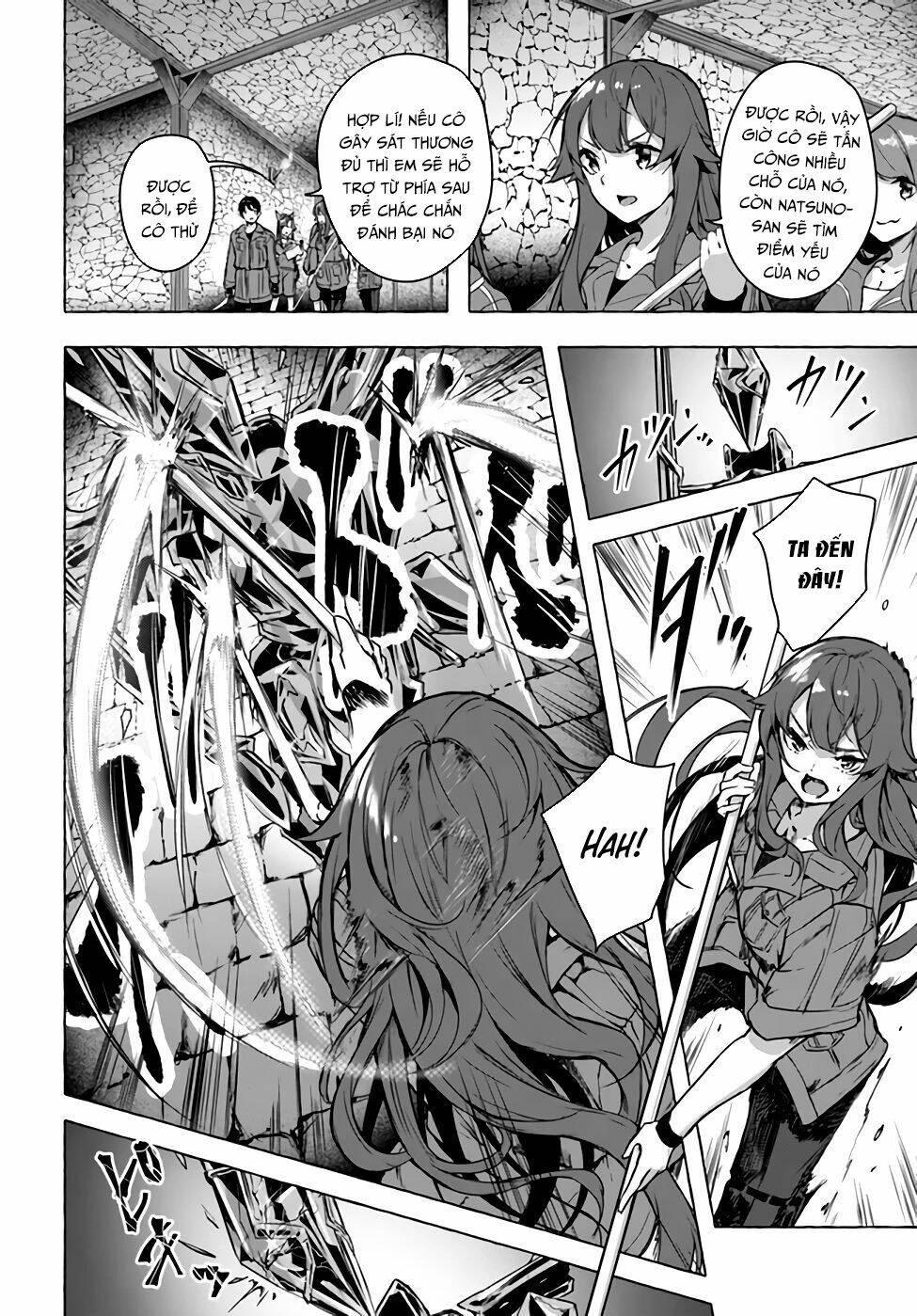 Sex And Dungeon Chapter 21 - 20