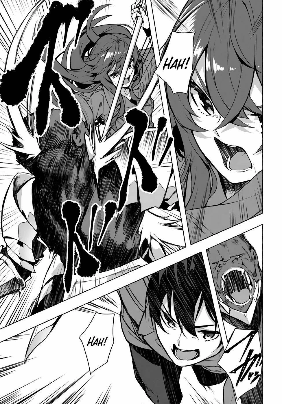 Sex And Dungeon Chapter 21 - 27