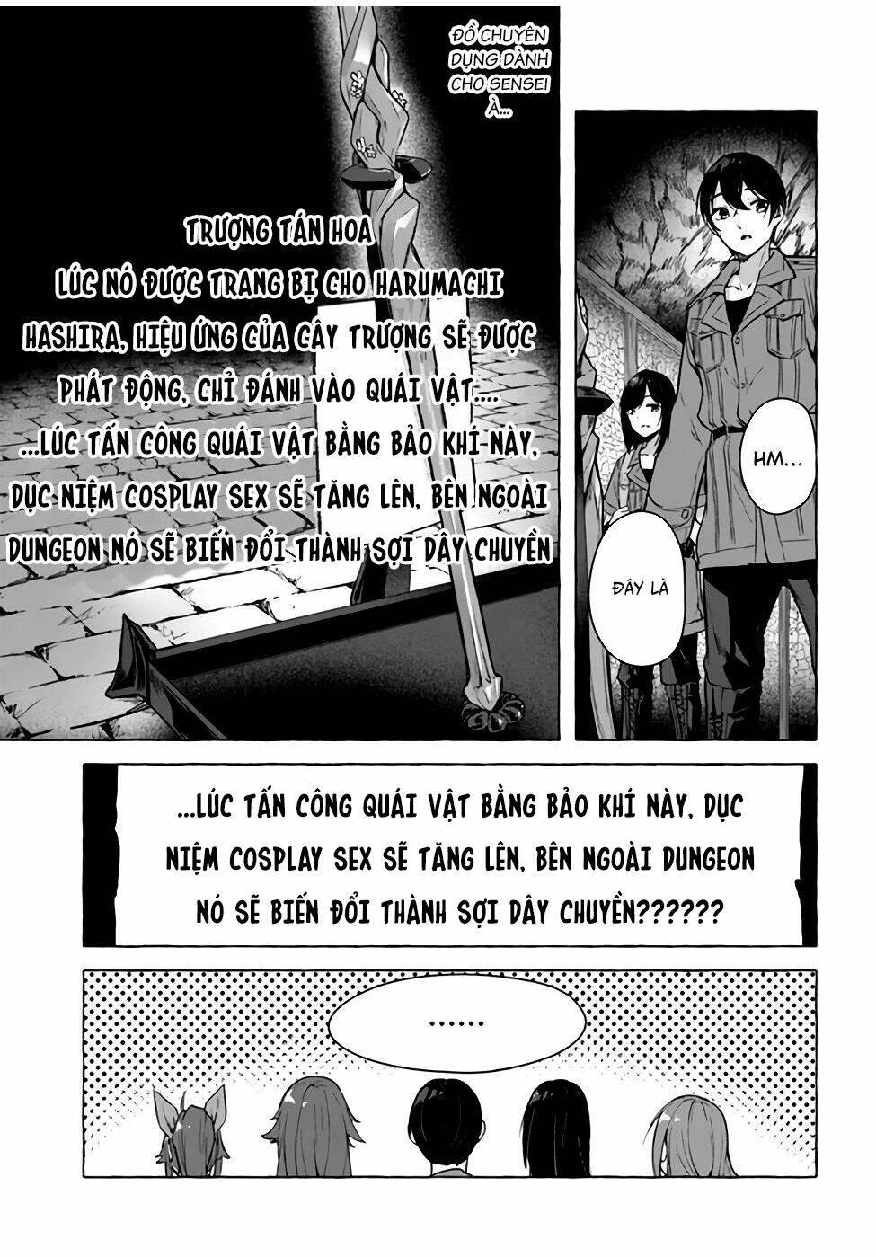 Sex And Dungeon Chapter 21 - 33