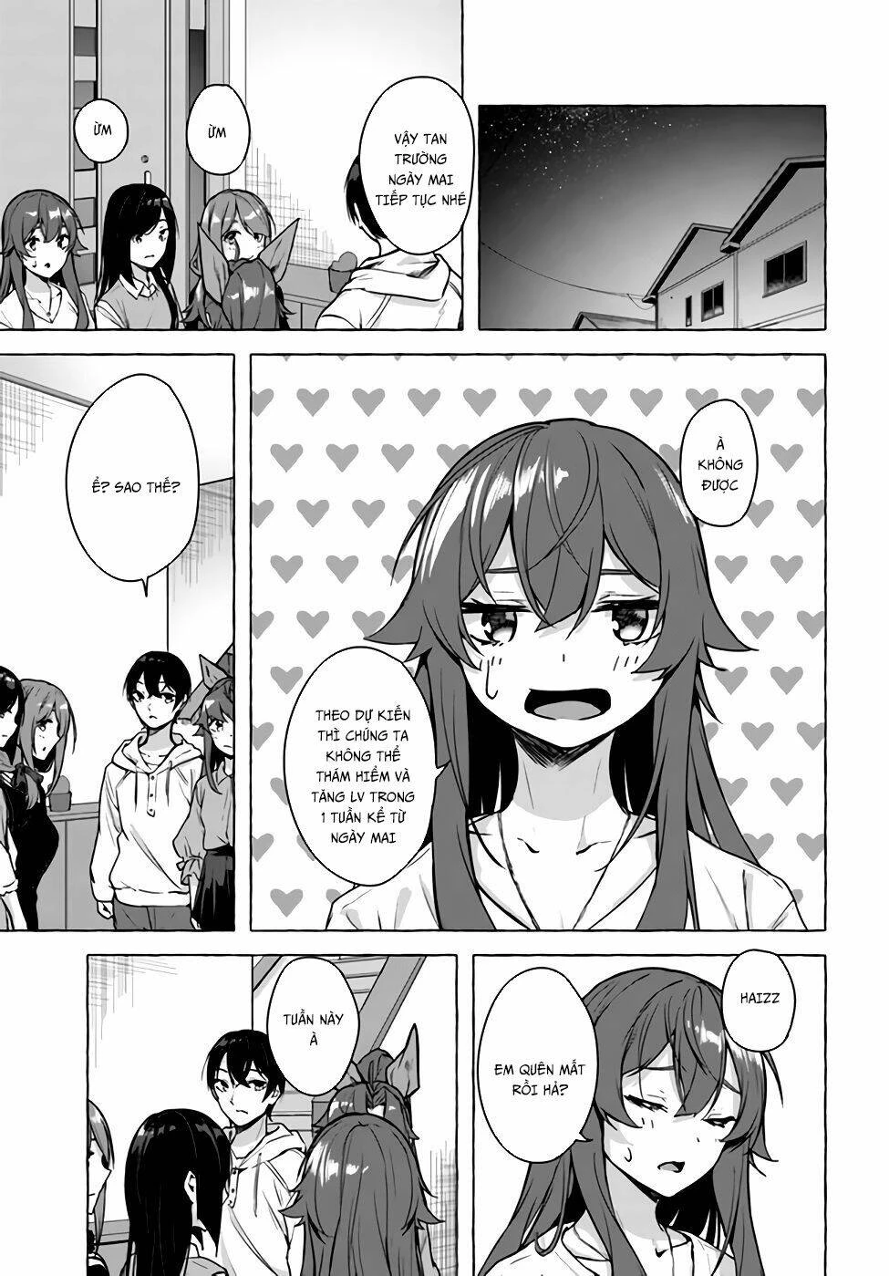 Sex And Dungeon Chapter 21 - 41
