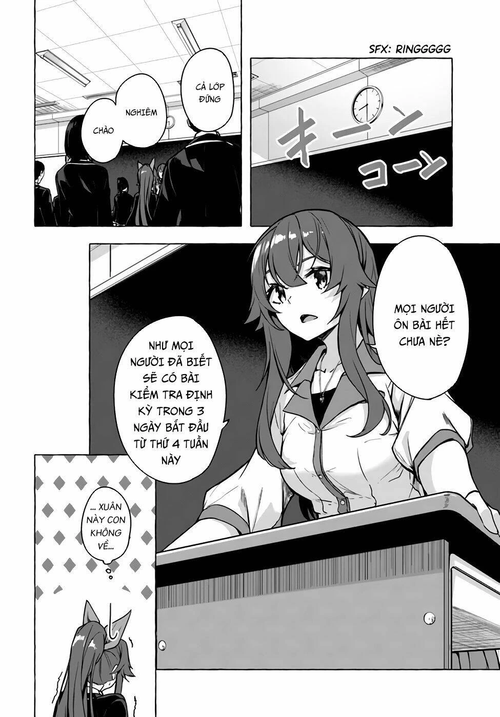 Sex And Dungeon Chapter 21 - 42