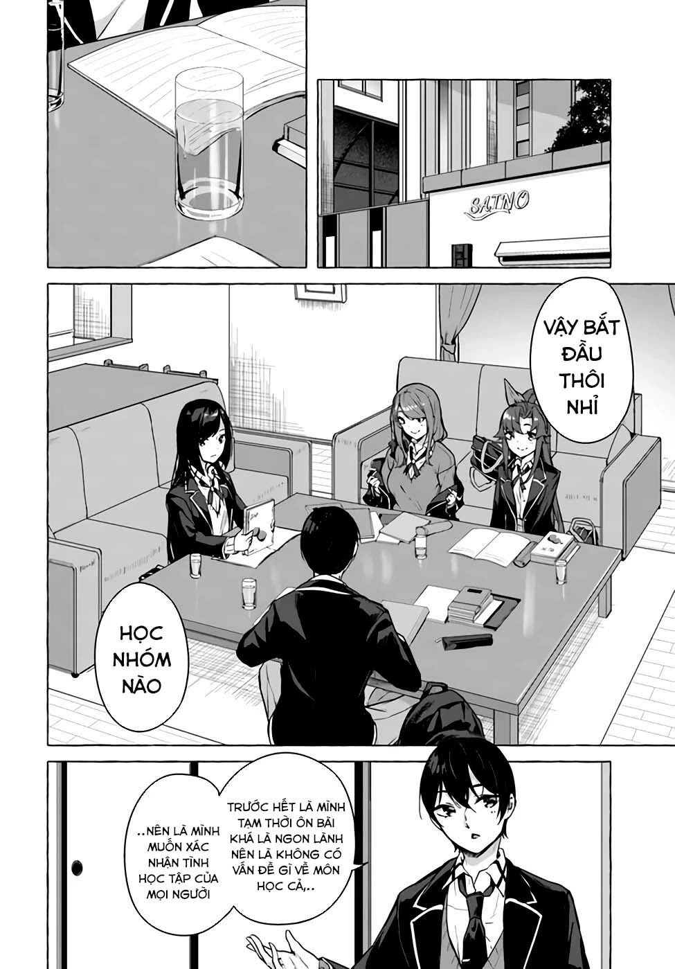 Sex And Dungeon Chapter 22 - 4