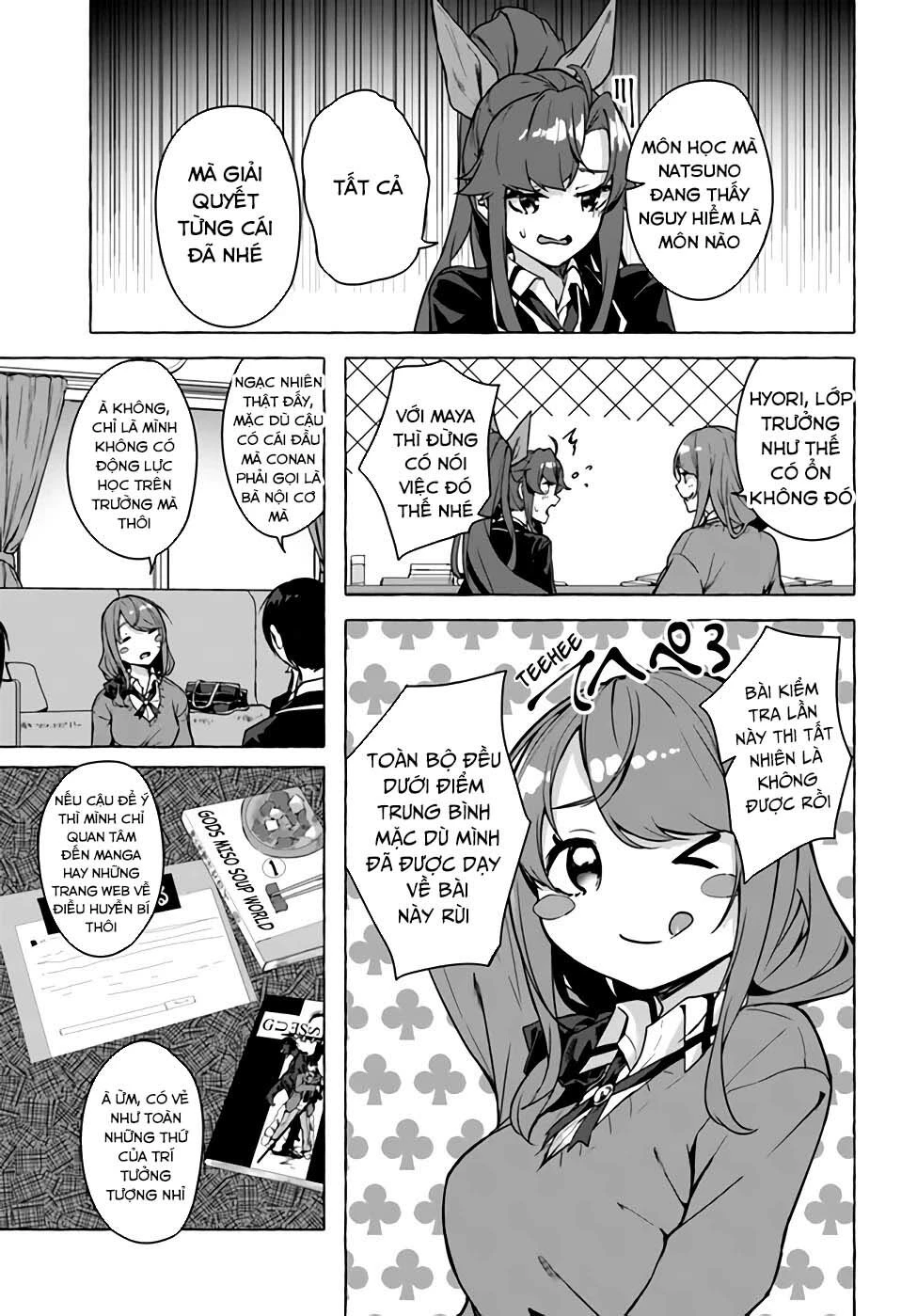Sex And Dungeon Chapter 22 - 5