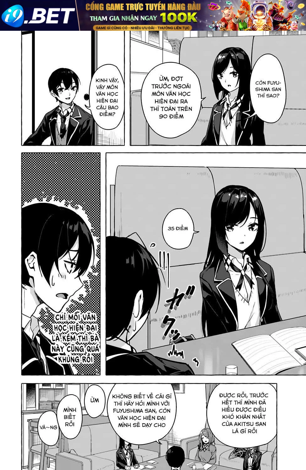 Sex And Dungeon Chapter 22 - 6