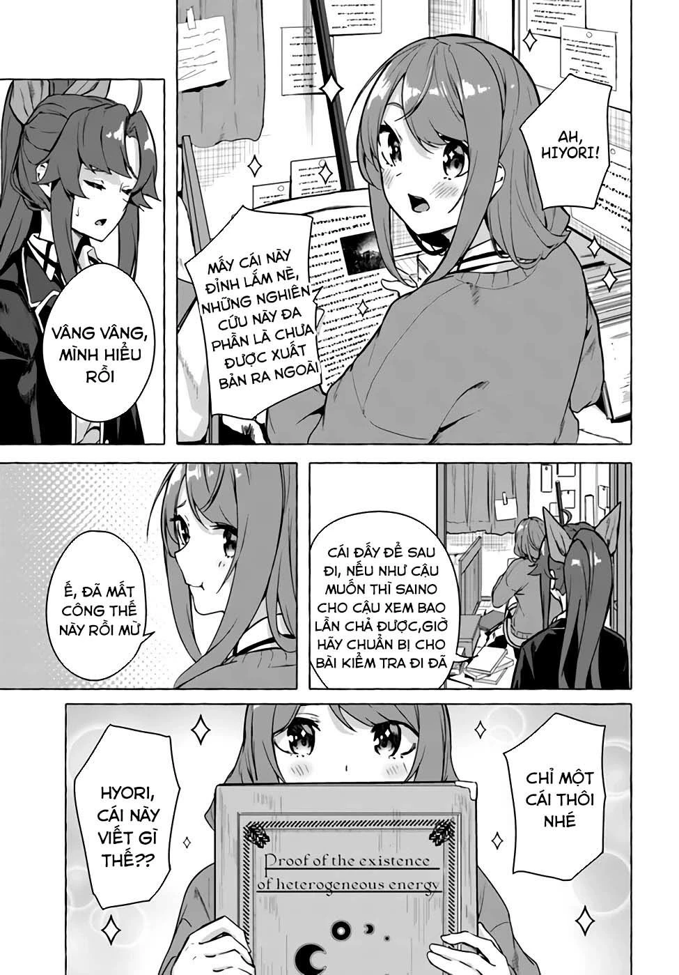 Sex And Dungeon Chapter 22 - 13
