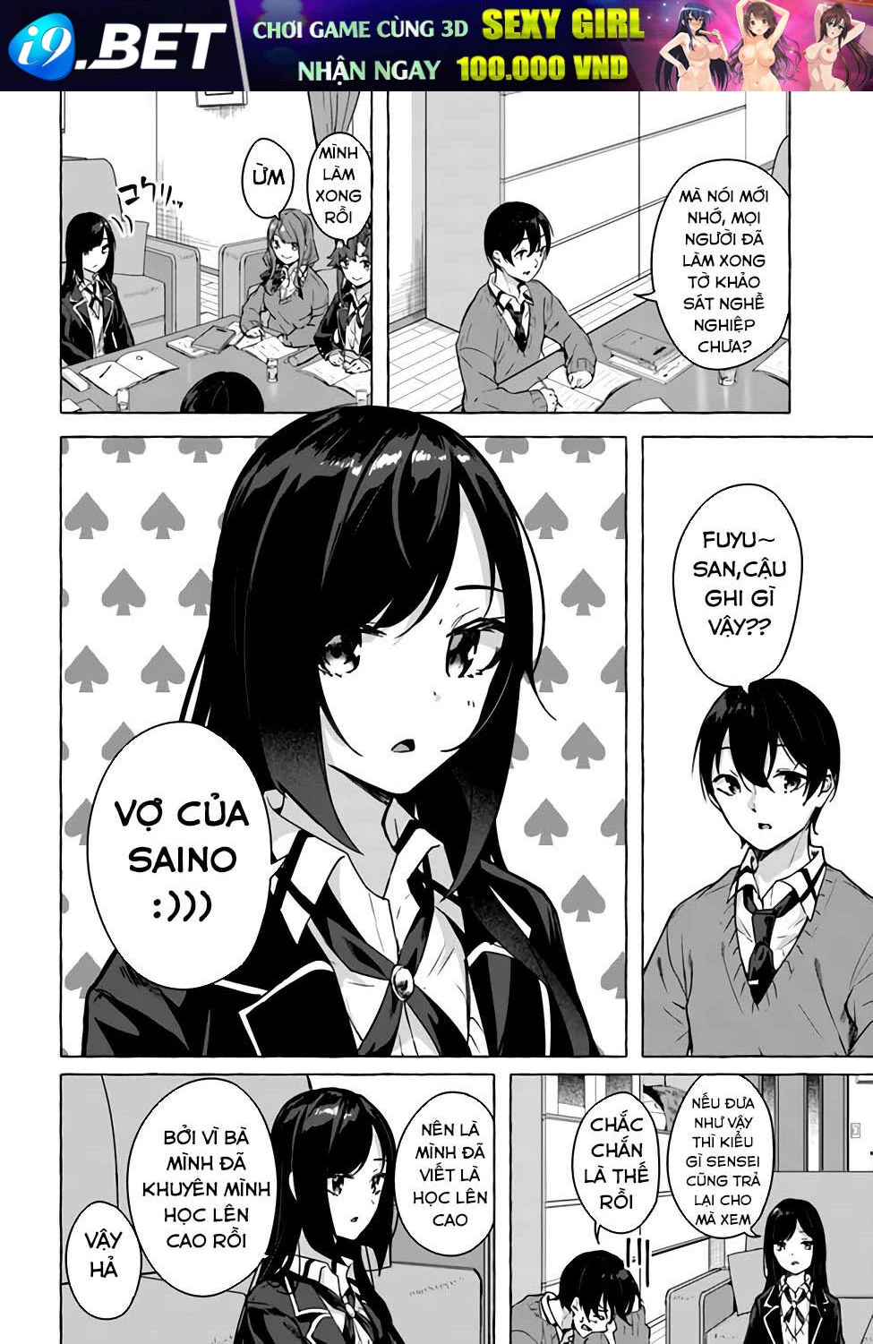 Sex And Dungeon Chapter 22 - 15