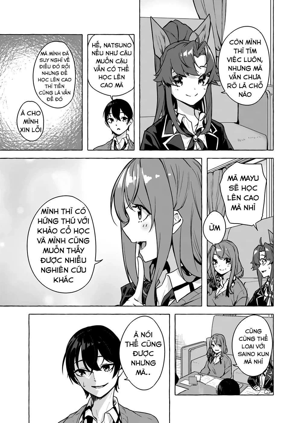 Sex And Dungeon Chapter 22 - 16