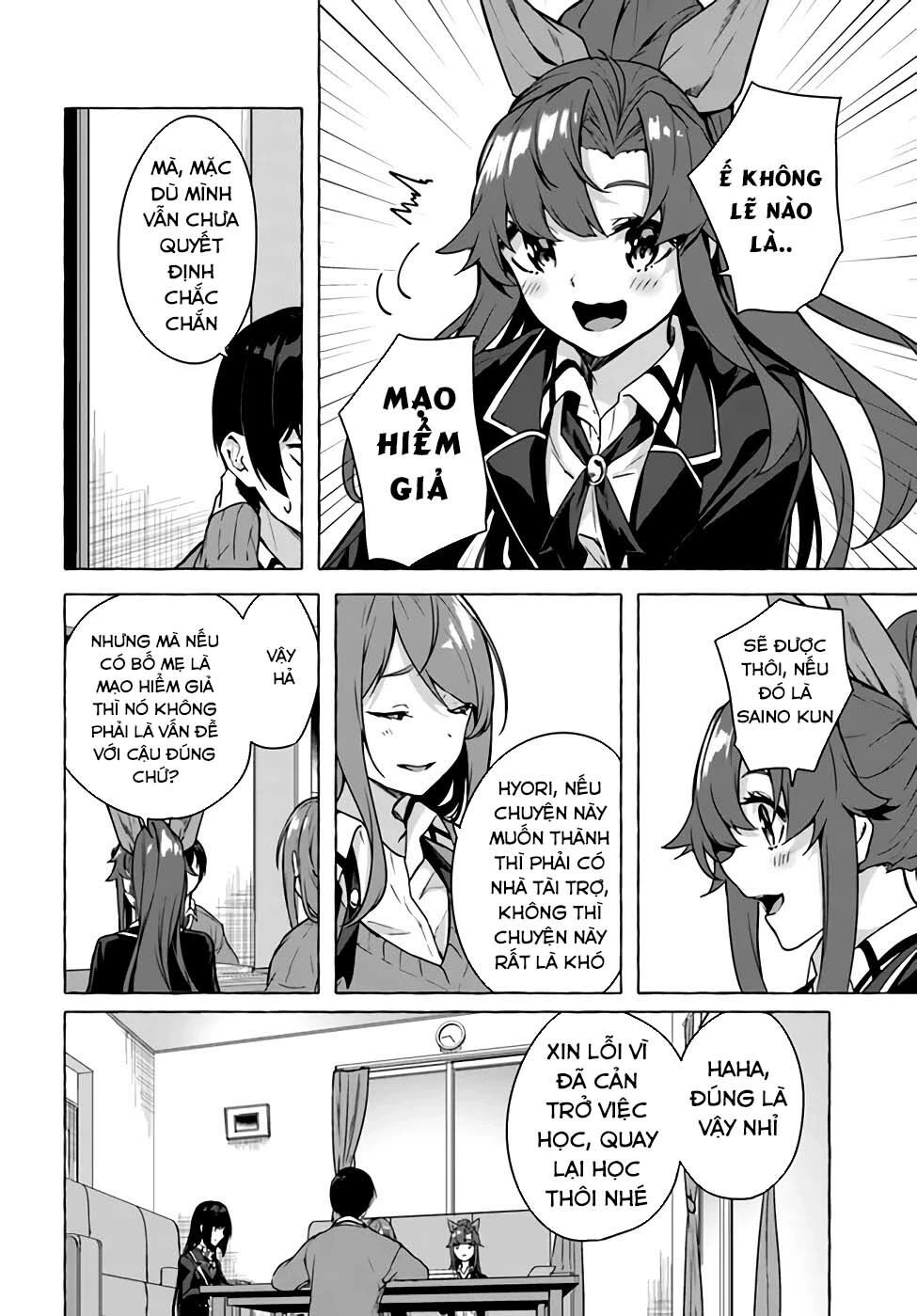 Sex And Dungeon Chapter 22 - 17