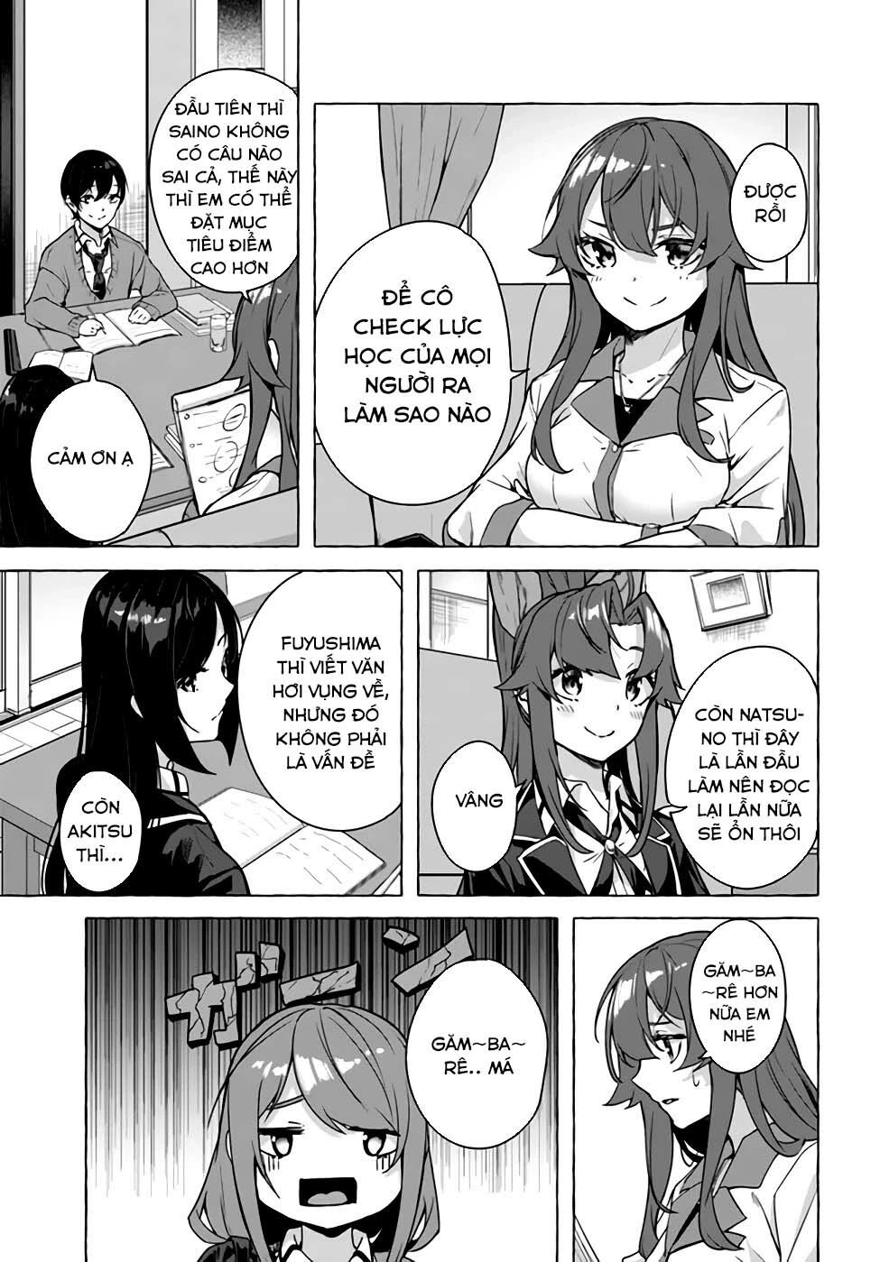 Sex And Dungeon Chapter 22 - 20