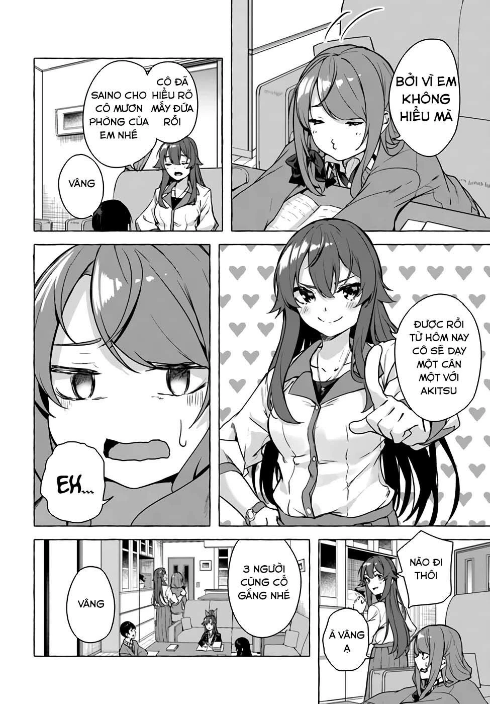 Sex And Dungeon Chapter 22 - 21