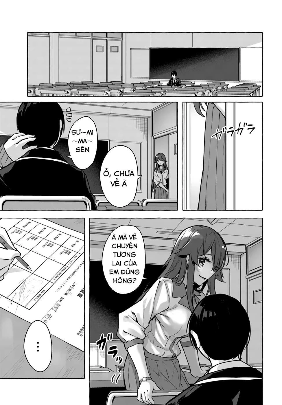 Sex And Dungeon Chapter 22 - 24