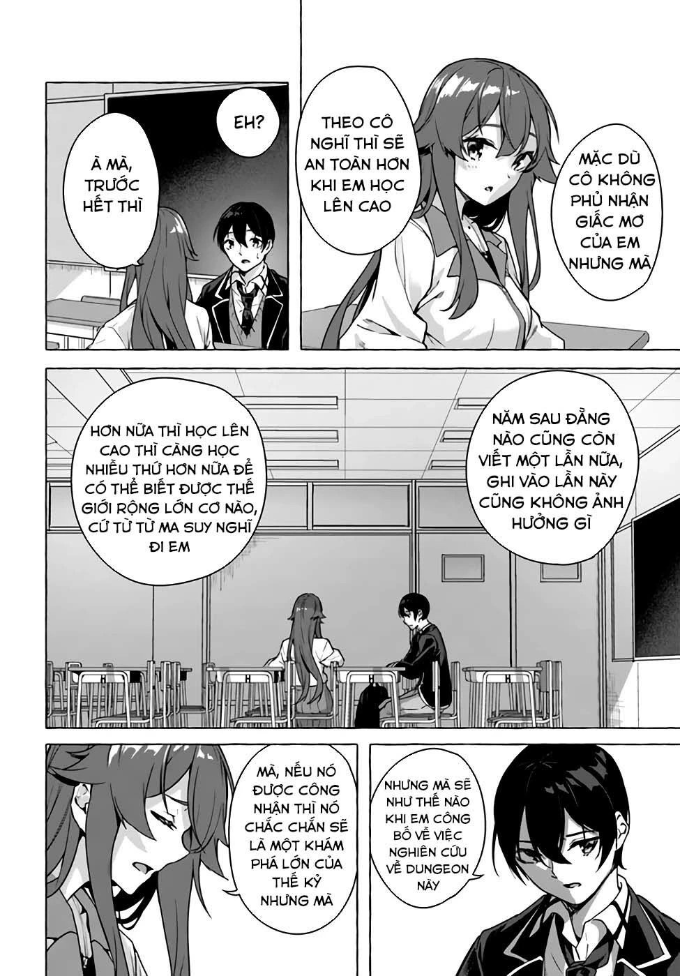 Sex And Dungeon Chapter 22 - 25