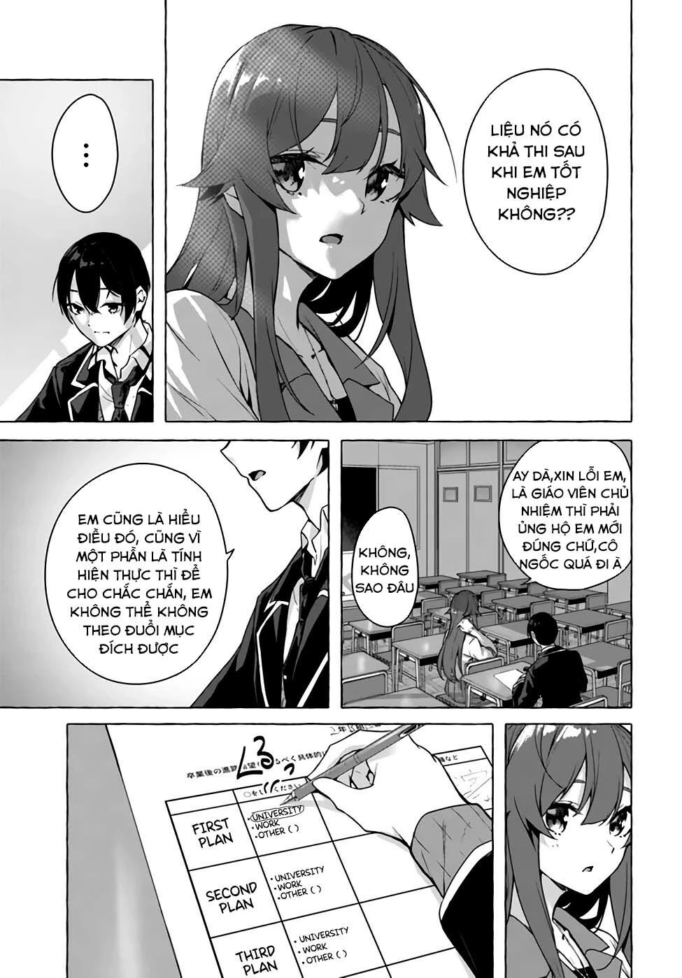 Sex And Dungeon Chapter 22 - 26