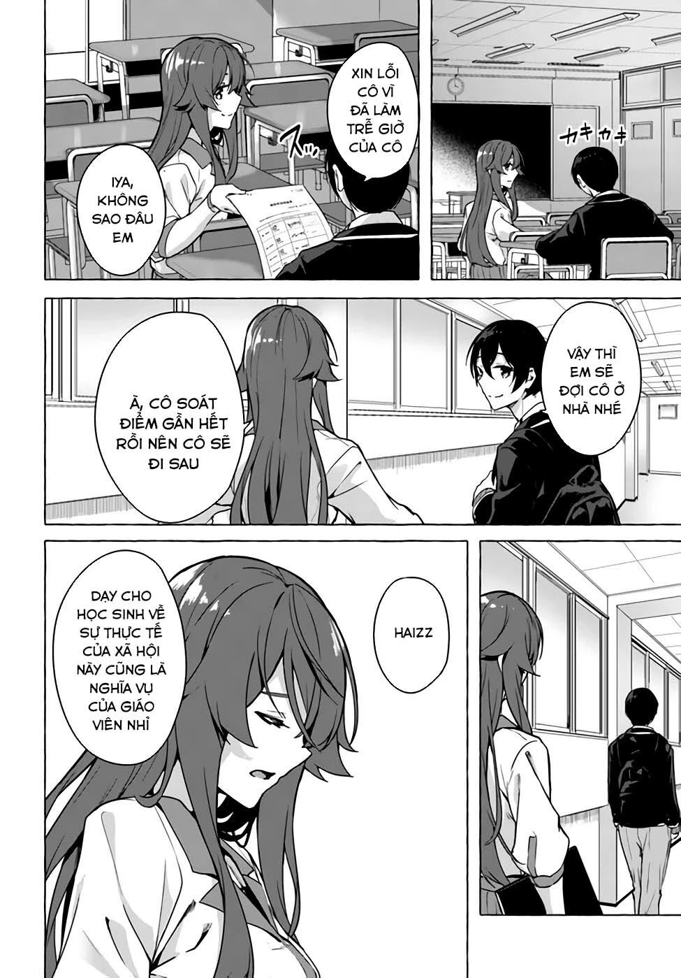 Sex And Dungeon Chapter 22 - 27