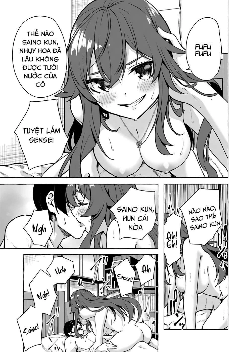 Sex And Dungeon Chapter 22 - 32