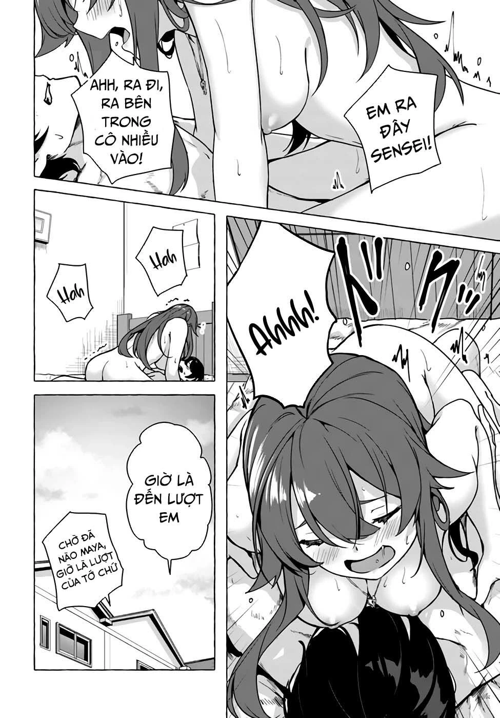 Sex And Dungeon Chapter 22 - 33