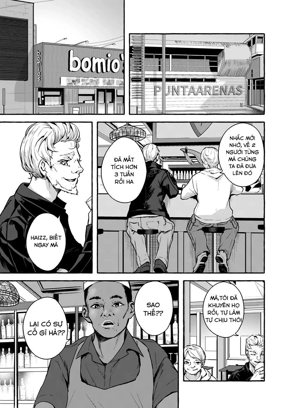 Sex And Dungeon Chapter 22 - 34
