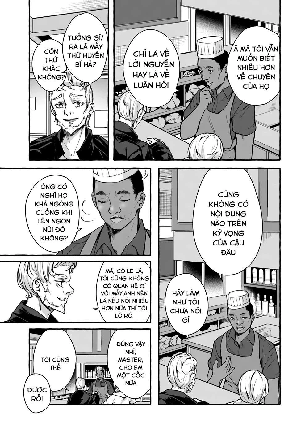 Sex And Dungeon Chapter 22 - 36