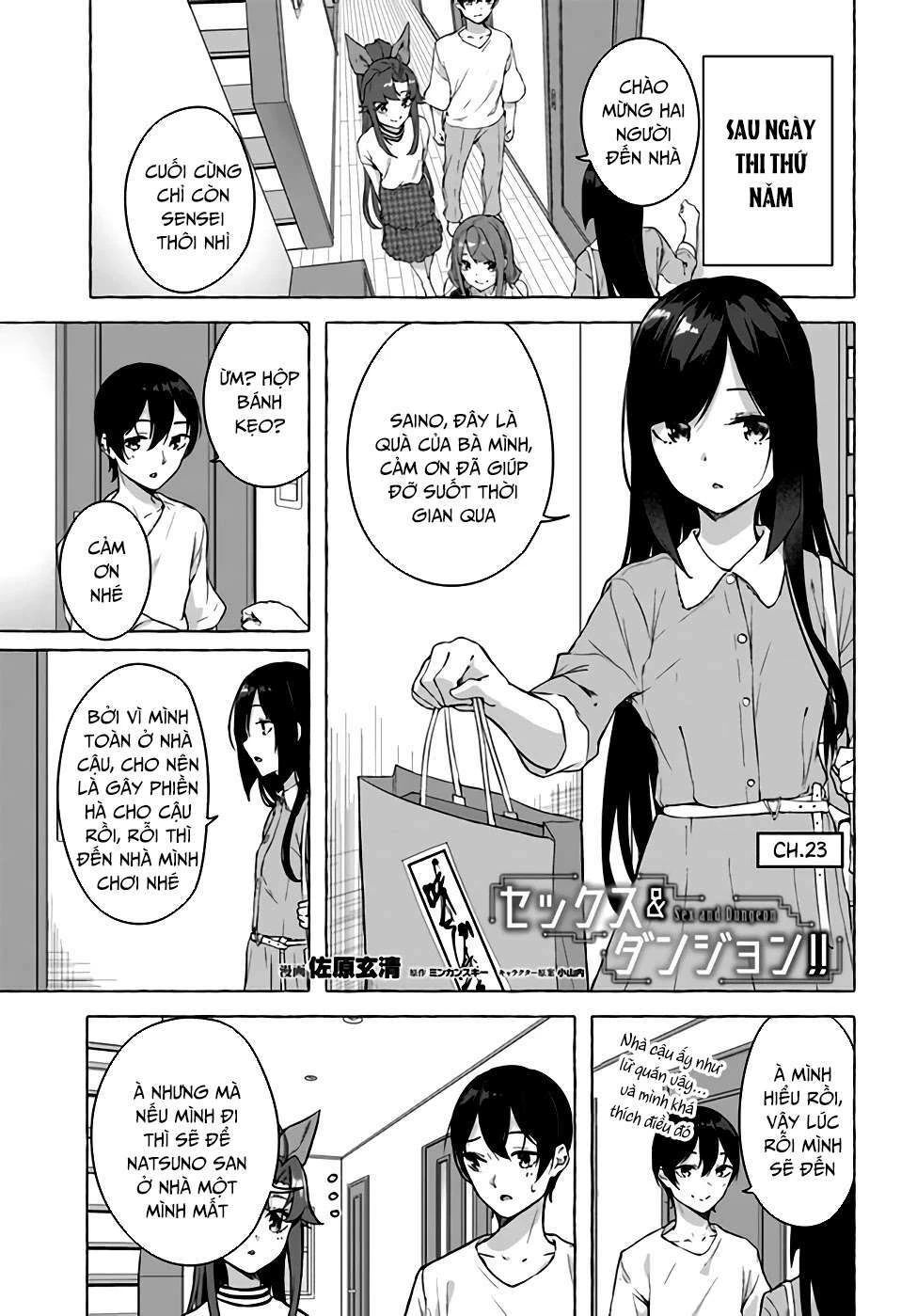 Sex And Dungeon Chapter 23 - 4