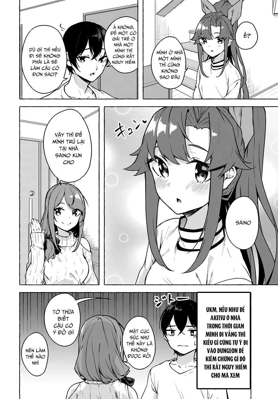 Sex And Dungeon Chapter 23 - 5