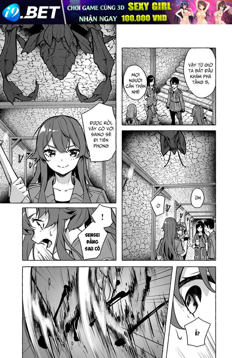 Sex And Dungeon Chapter 23 - 10