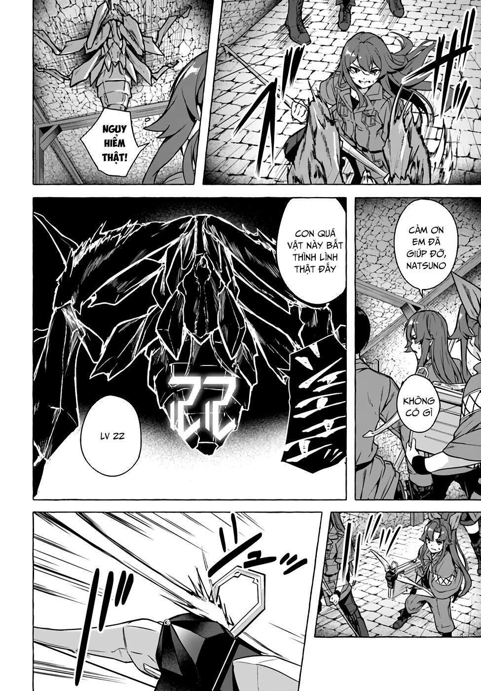 Sex And Dungeon Chapter 23 - 11