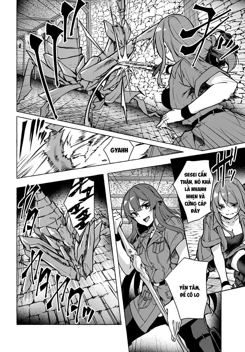 Sex And Dungeon Chapter 23 - 13