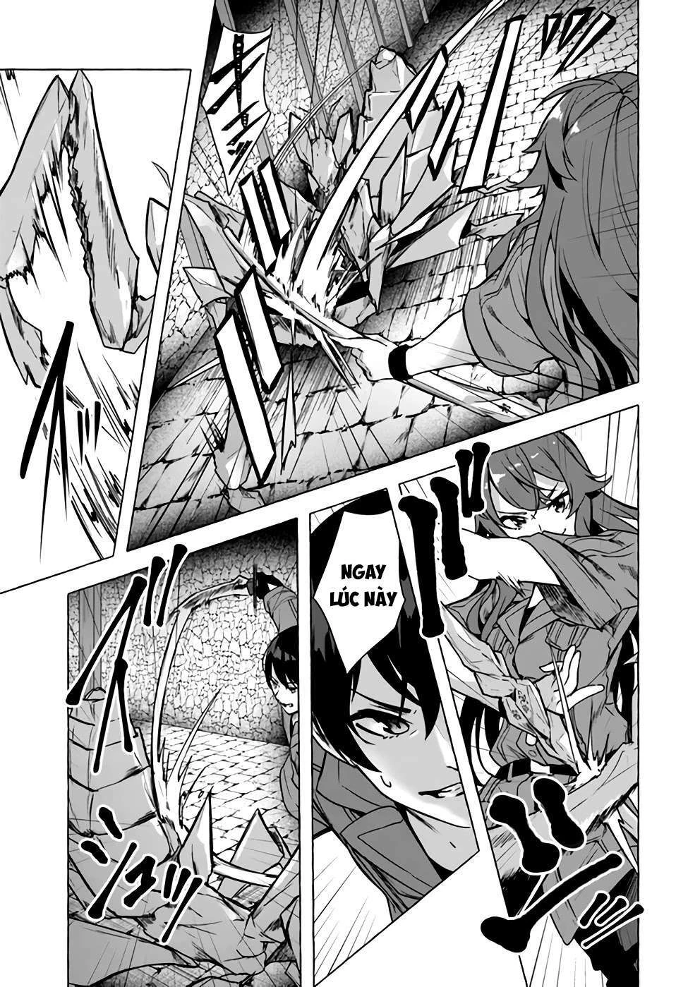 Sex And Dungeon Chapter 23 - 14
